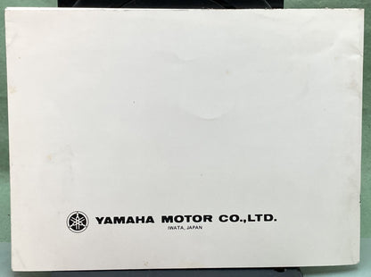 Genuine Yamaha LIT-11626-06-33 SH50U/SH50MU Owner's Manual 1987