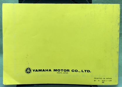 Genuine Yamaha LIT-11626-02-81 XV750J Owner's Manual 1981