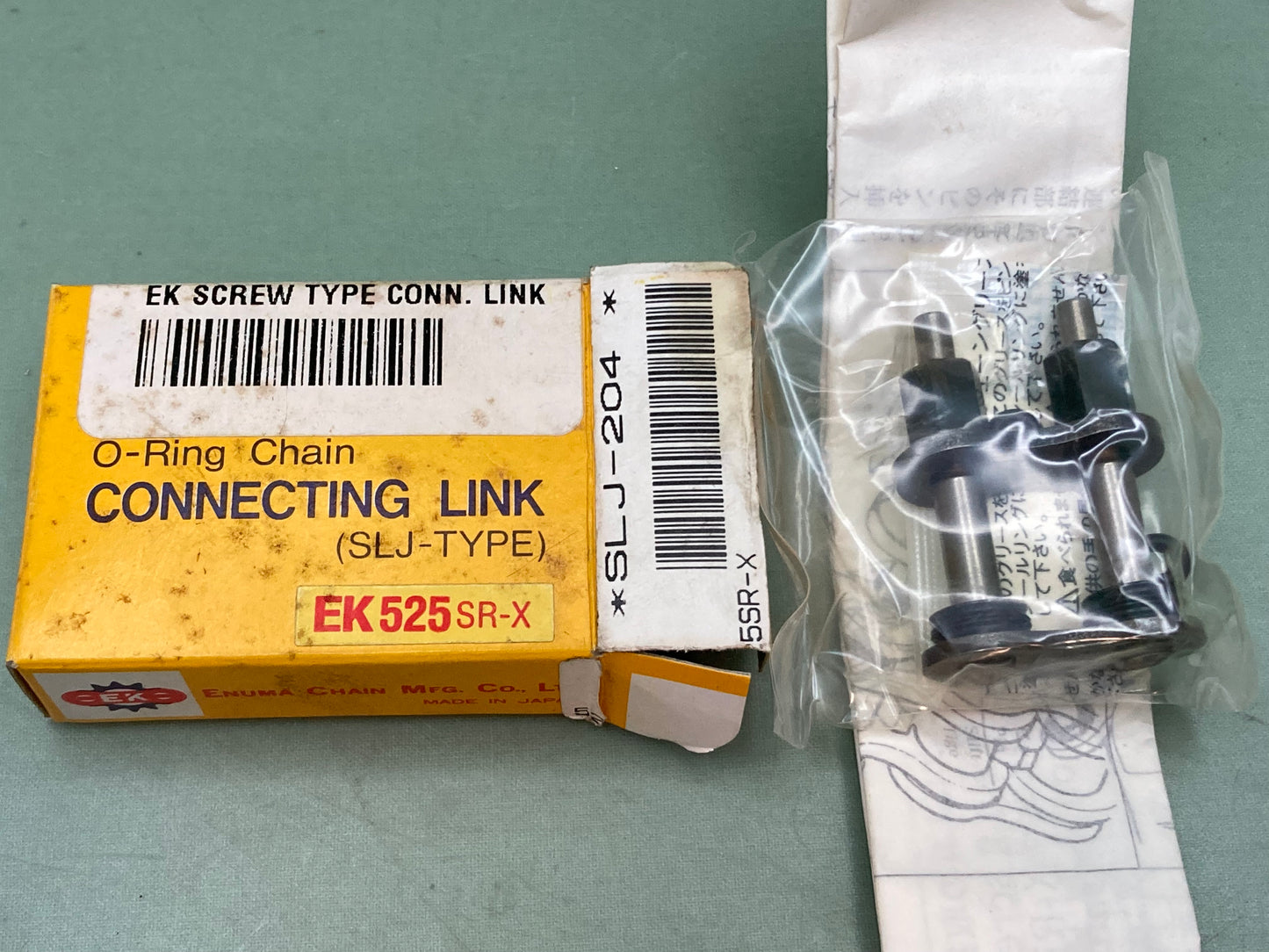 New Genuine EK 12250016 EK 525 SR-X Screw Type connecting link