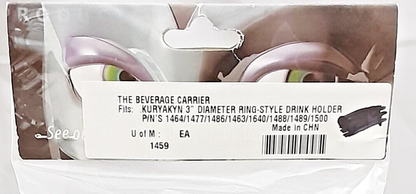 NEW GENUINE KURYAKYN 1459 3" DIAMETER RING- STYLE DRINK HOLDER