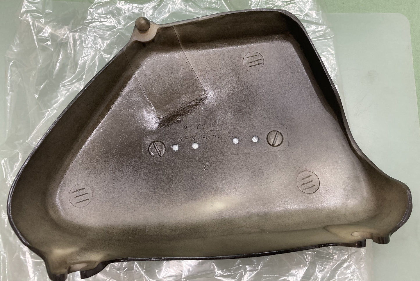 New Genuine Yamaha 4R4-21721-00-H9 Cover, Side, 2