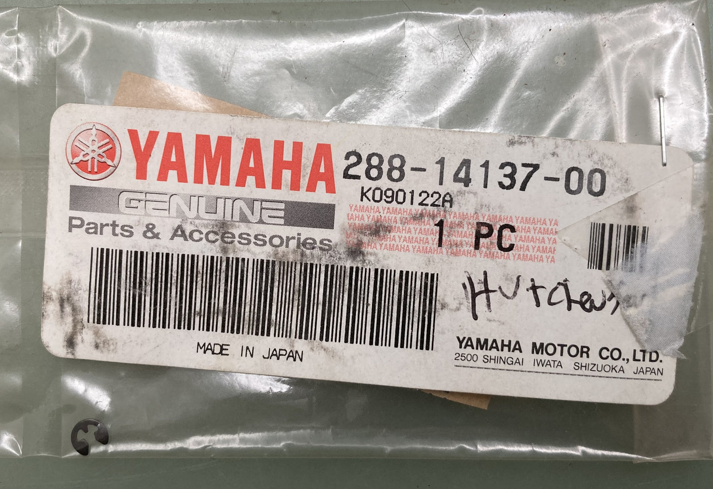 New Genuine Yamaha 288-14137-00 Clip
