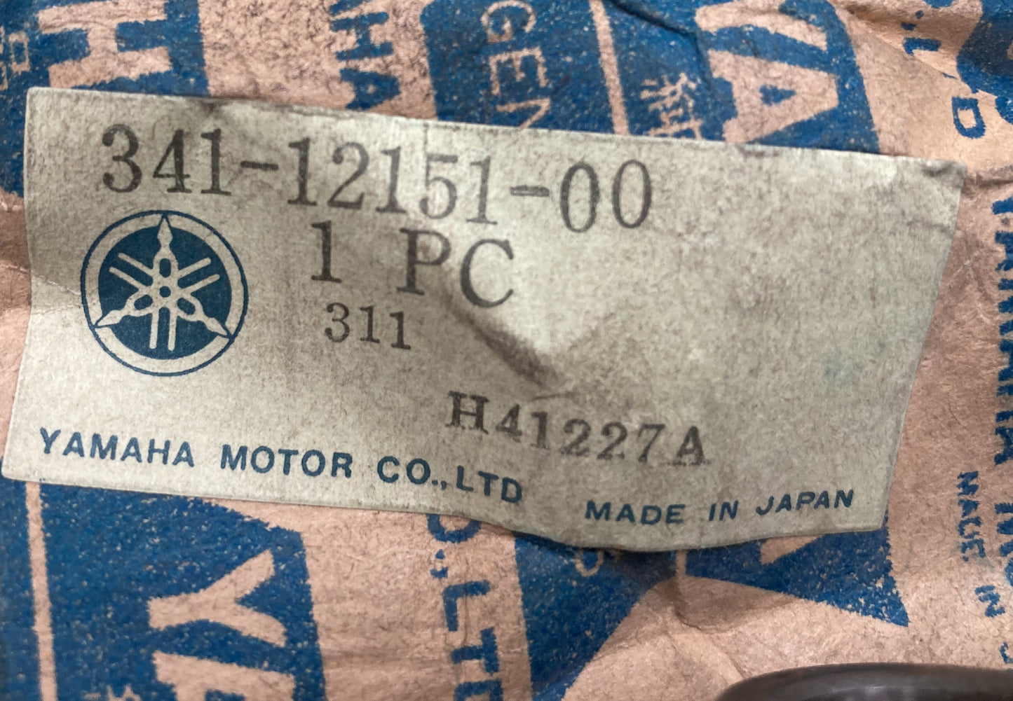 New Genuine Yamaha 341-12151-00 Arm, Valve, Rocker