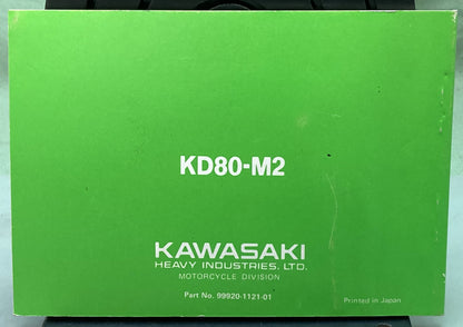 Genuine Kawasaki 99920-1121-01 KD80 Owner's Manual 1980