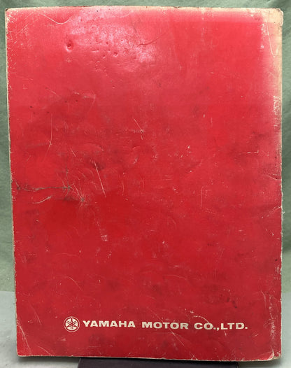 Genuine Yamaha LIT-11616-05-18 TT225S Service Manual 1985
