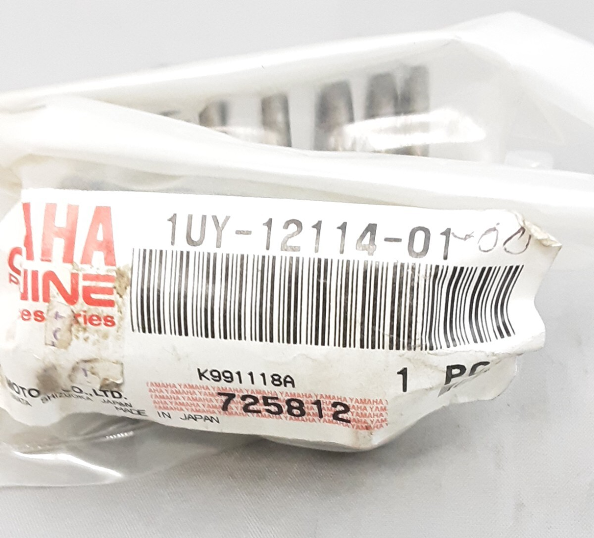 NEW GENUINE YAMAHA 1UY-12114-01-00 SPRING, VALVE OUTER Big Bear YFM350 87-21