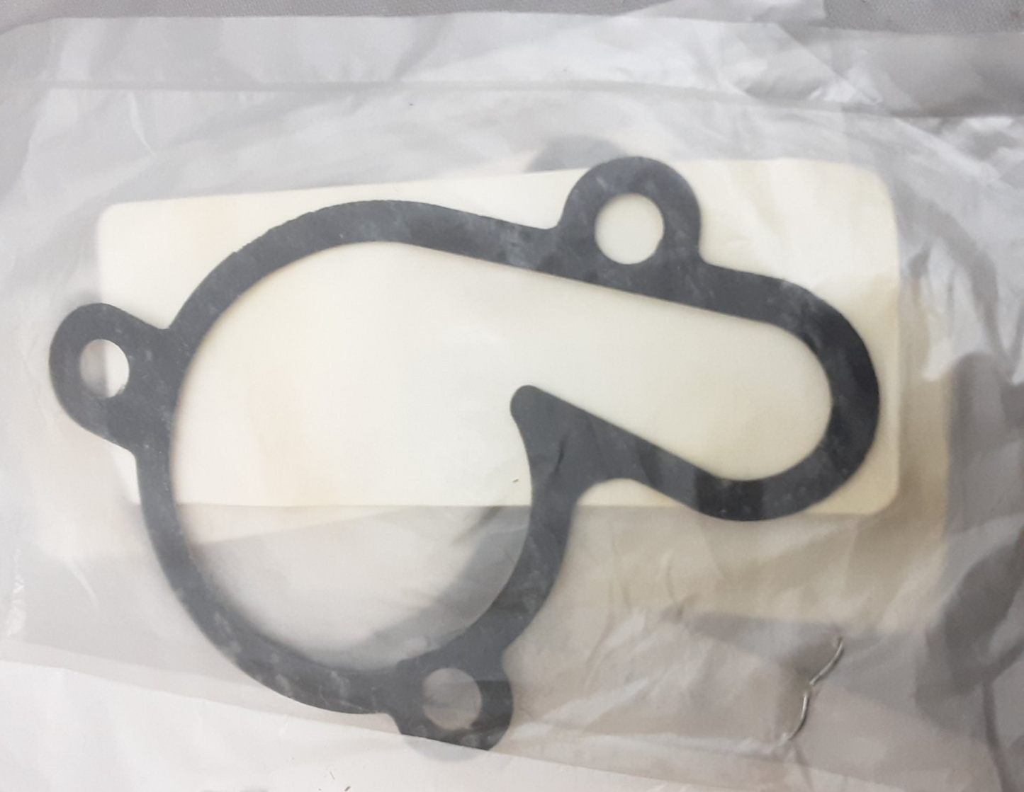 NEW GENUINE YAMAHA 4BA-12428-00 GASKET, HOUSING COVER 2
