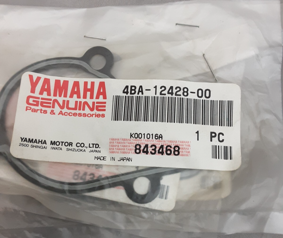 NEW GENUINE YAMAHA 4BA-12428-00 GASKET, HOUSING COVER 2
