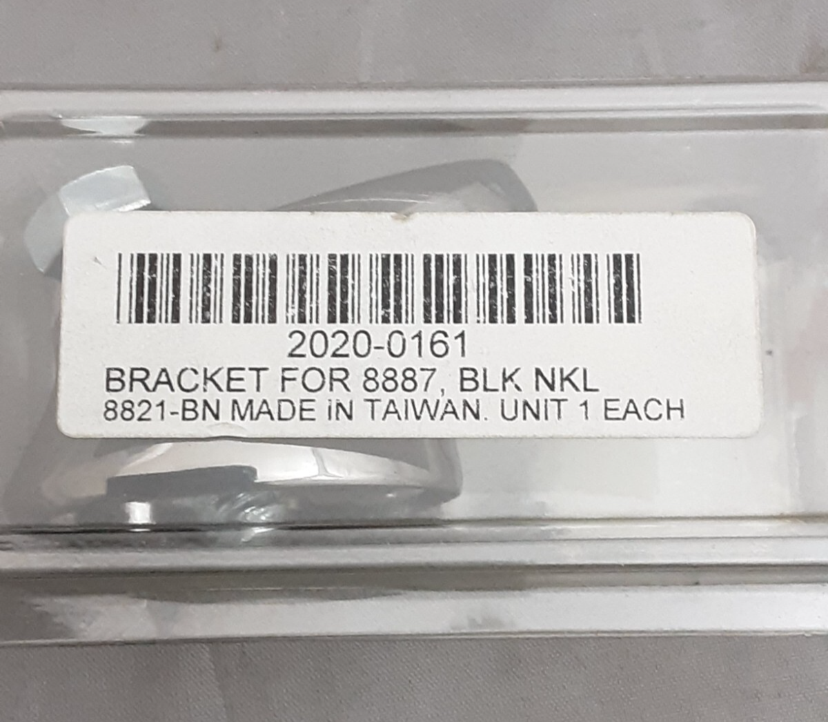 NEW Chris Products 8821-B Signal Bracket for Harley Davidson 8887 Black Nickel