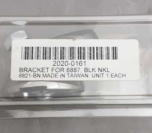 NEW Chris Products 8821-B Signal Bracket for Harley Davidson 8887 Black Nickel