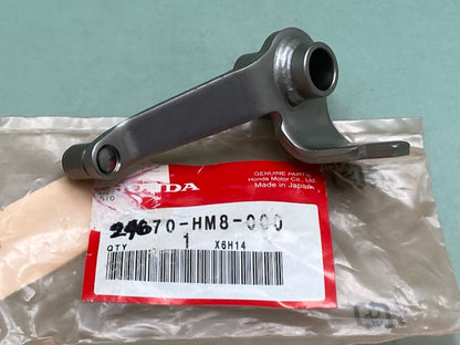Honda 24670-HM8-000 Arm New Genuine
