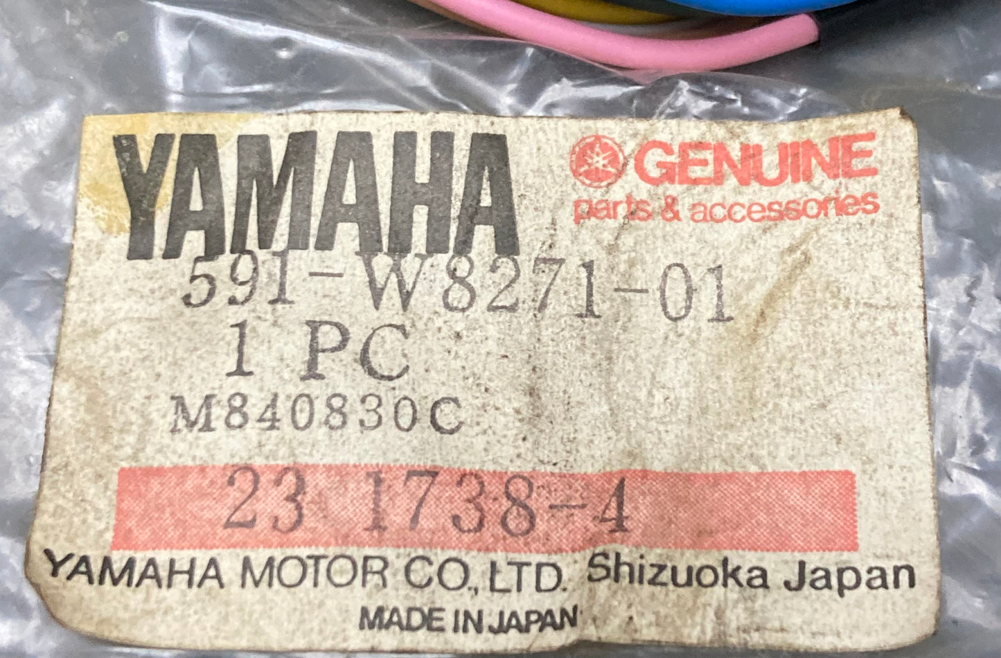 New Genuine Yamaha 591-W8271-01 Lever Holder Assembly