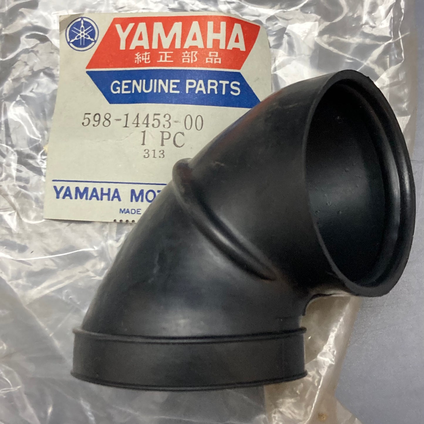 New Genuine Yamaha 598-14453-00 Air Boot