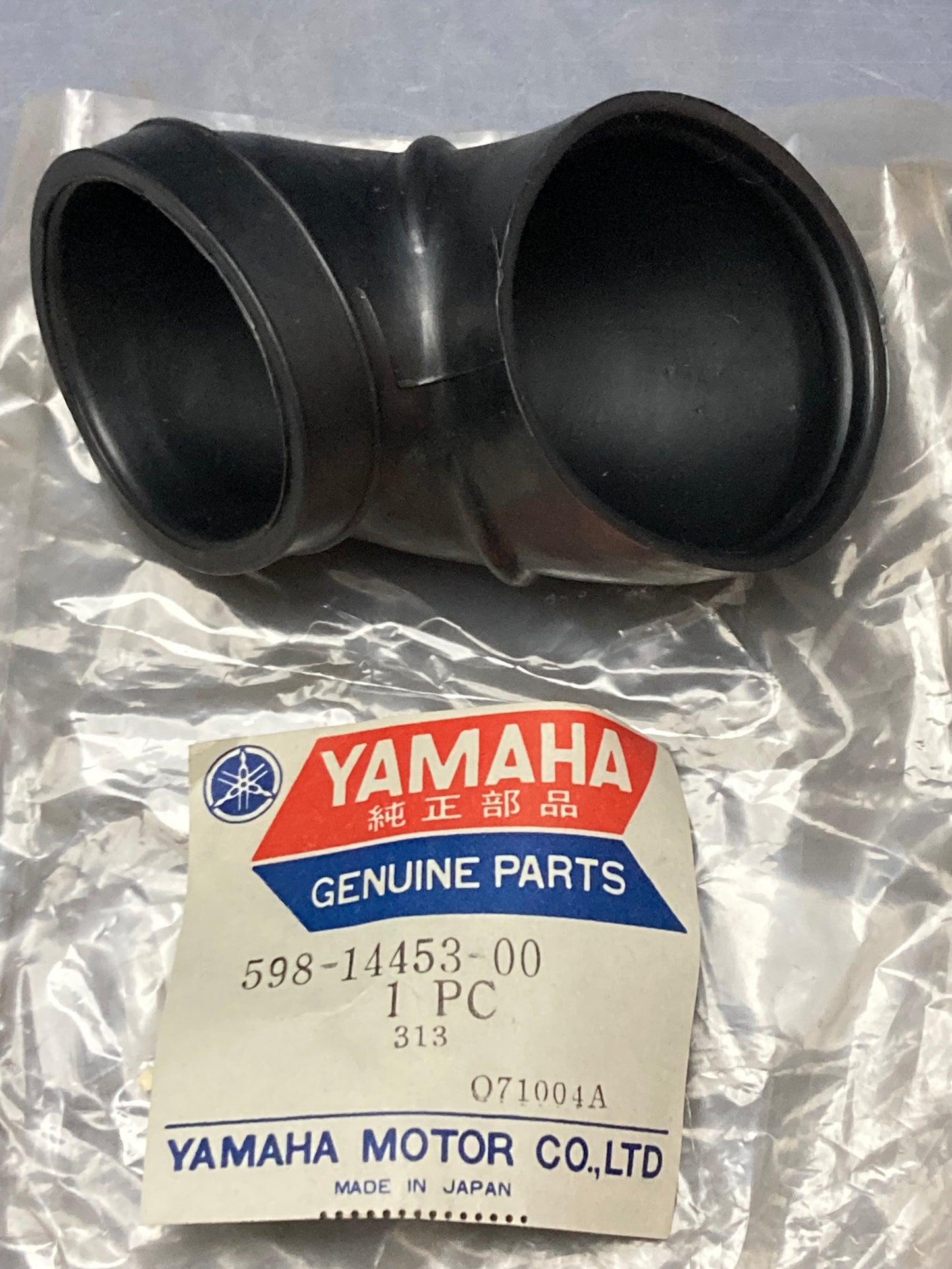 New Genuine Yamaha 598-14453-00 Air Boot