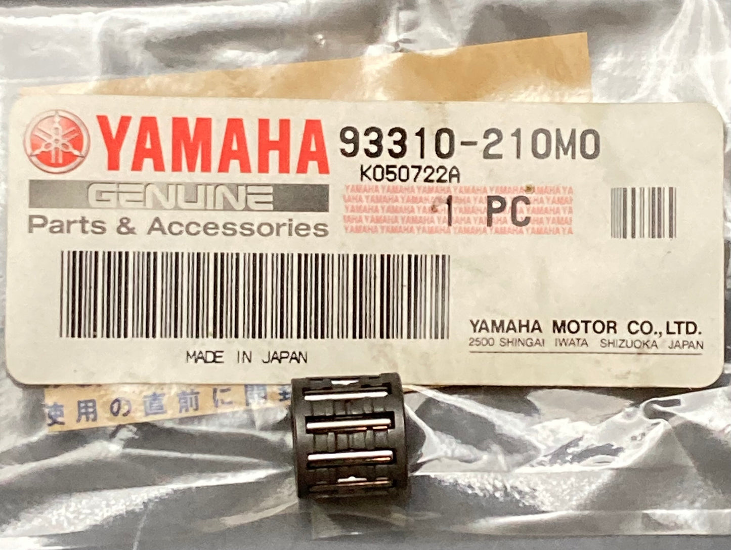 New Genuine Yamaha 93310-210M0 Bearing, Piston