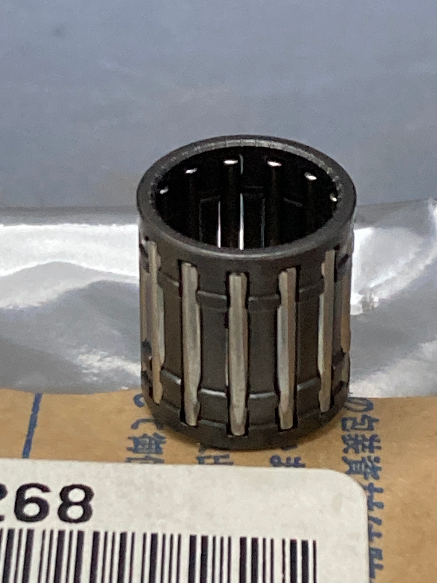 New Genuine Yamaha 93310-11268 Bearing, Cylinder #10