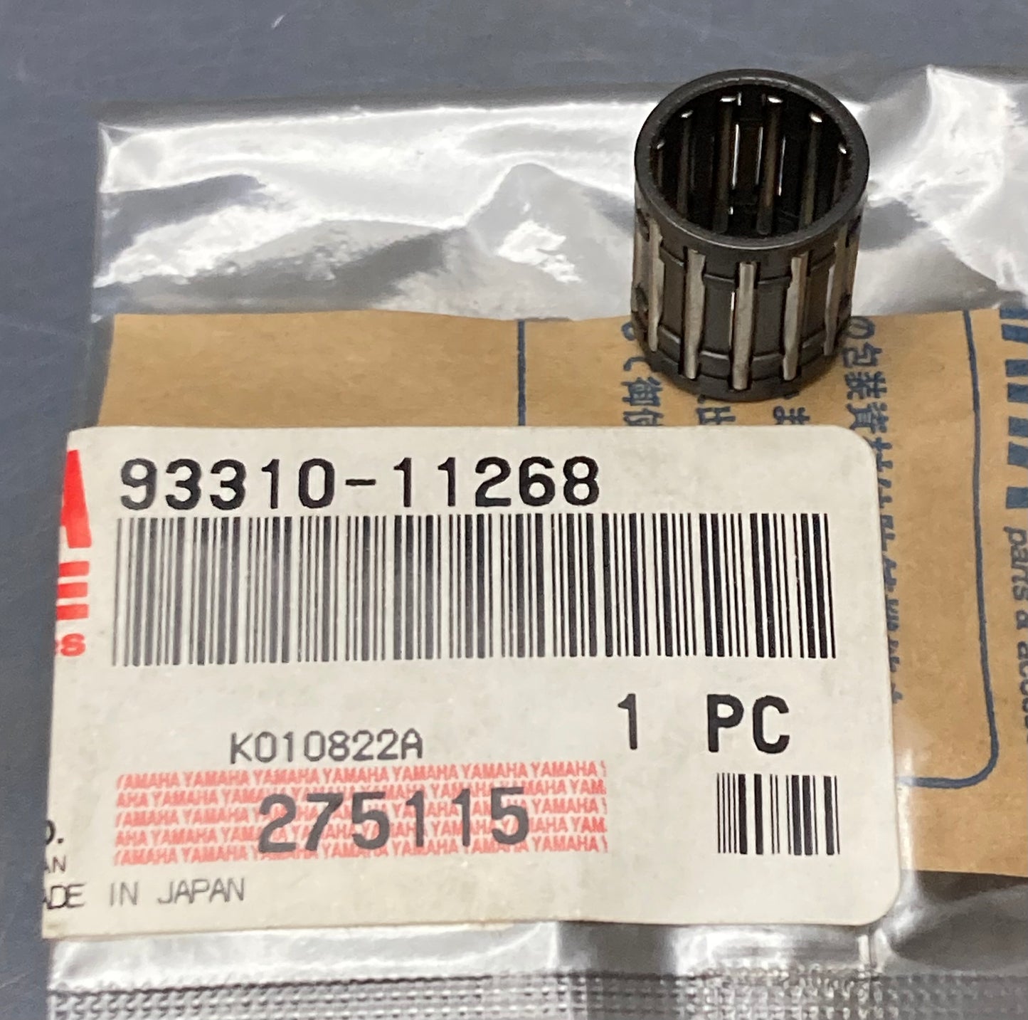 New Genuine Yamaha 93310-11268 Bearing, Cylinder #10