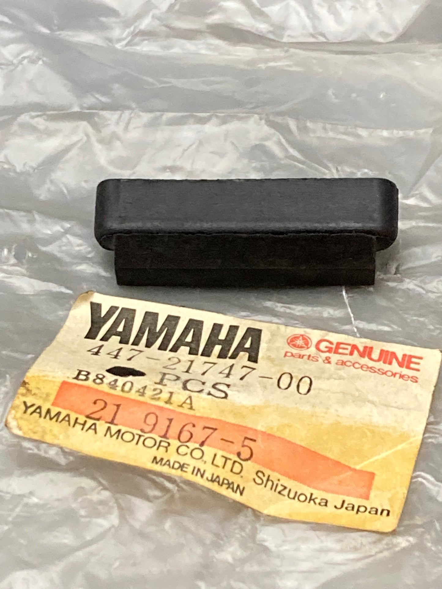 New Genuine Yamaha 447-21747-00 Damper