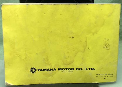 Genuine Yamaha LIT-11626-02-97 QT50J Owner's Manual 1981