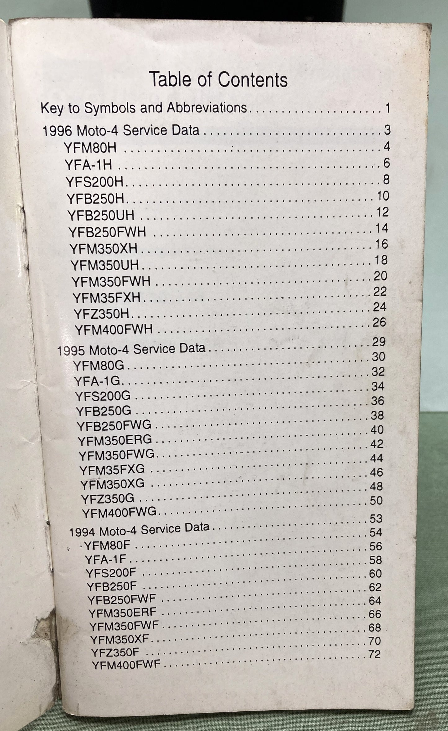 Gen. Yamaha LIT-17571-SD-96 ATV Technical Service Data '94-'96