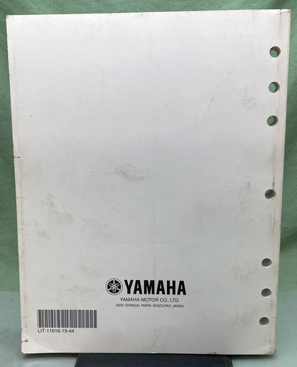 Genuine Yamaha LIT-11616-19-44 XV19SV(C), XV19V(C), XV19MV(C) Service Manual '05
