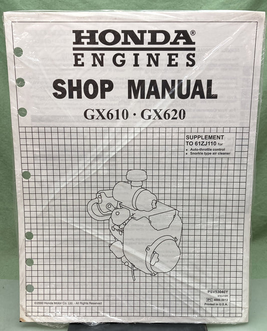 New Genuine Honda 61ZJ110Y GX610, GX620 Supp. Service Manual 2000
