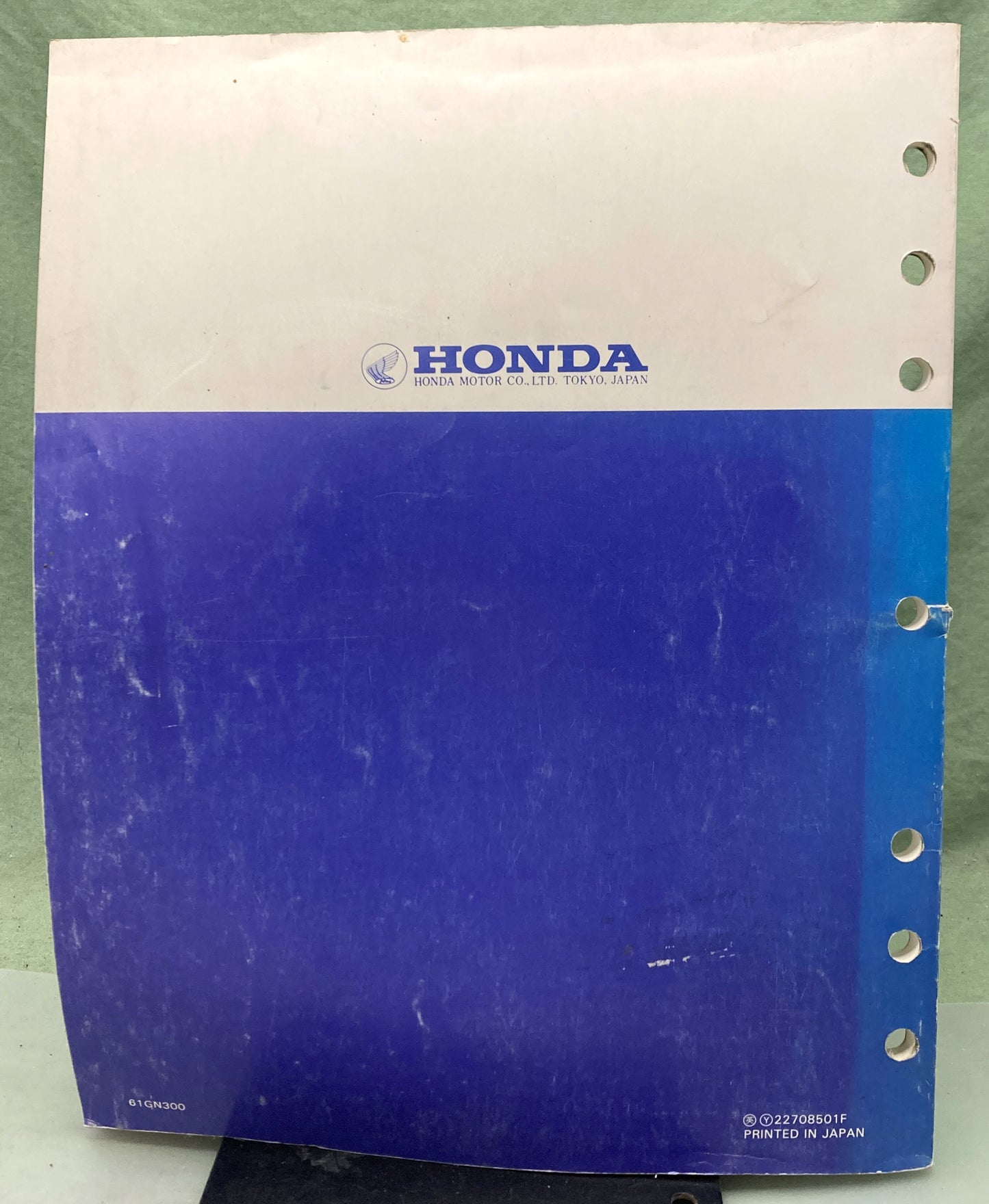 Genuine Honda 61GN300 NH80 aero80 Shop Manual 1985