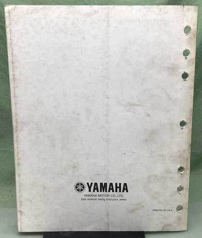 Genuine Yamaha LIT-11616-14-43 TW200N, TW200NC Supp. Service Manual 2000