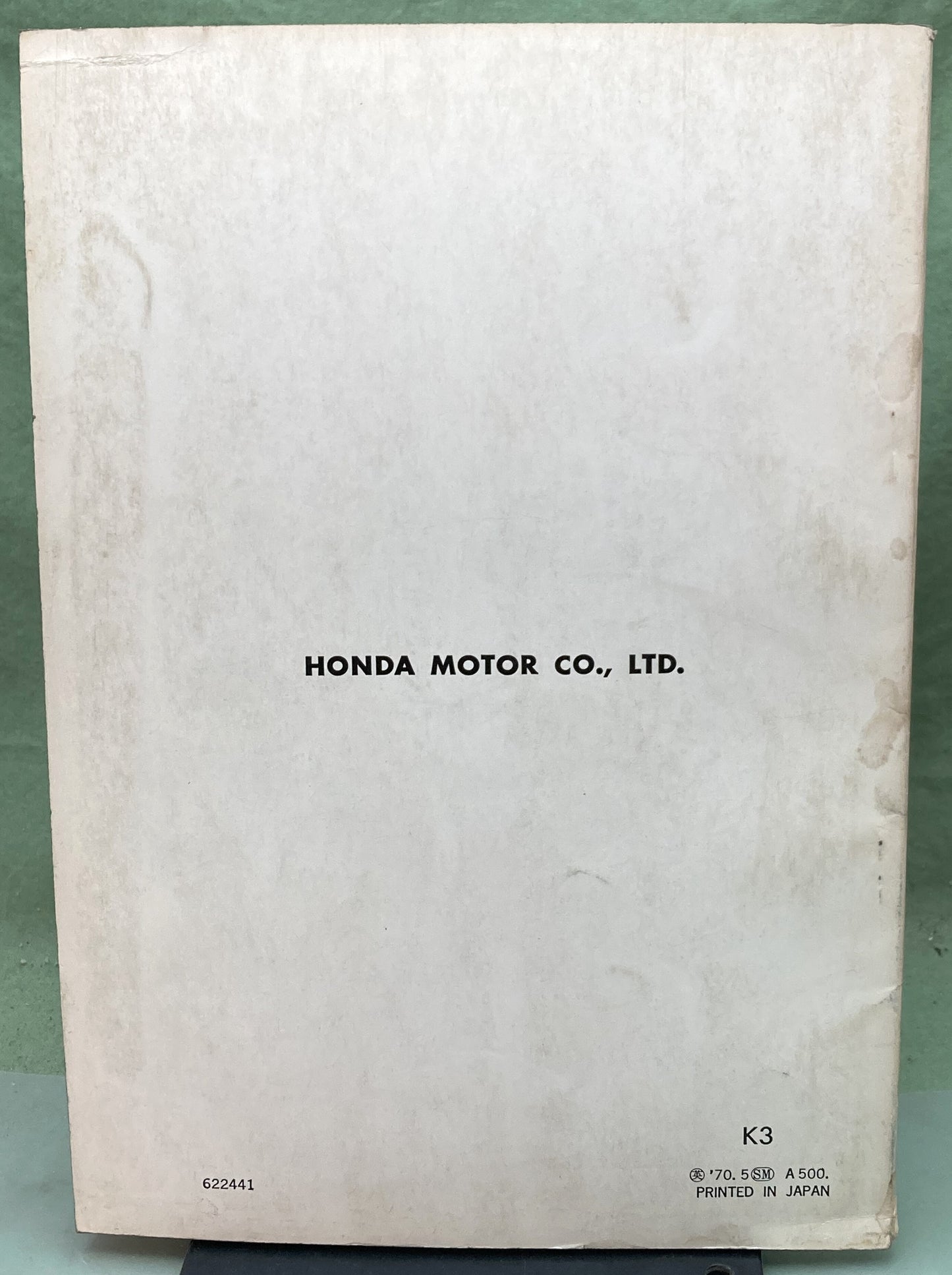 Genuine Honda 622441 CD125/175 Supp. Shop Manual 1970