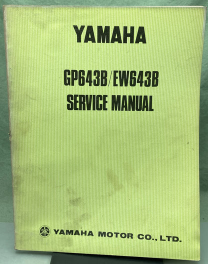 Genuine Yamaha LIT-12618-47-00 GP643B/EW643B Service Manual 1972