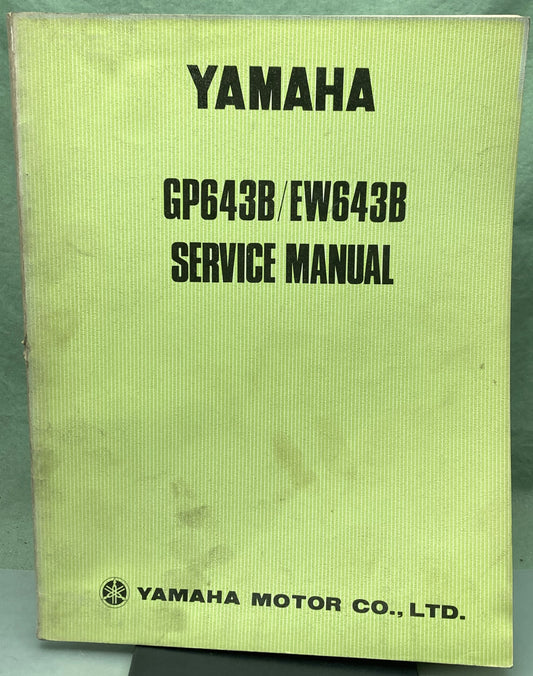 Genuine Yamaha LIT-12618-47-00 GP643B/EW643B Service Manual 1972