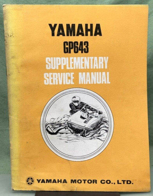 Genuine Yamaha GP643 Supplementary Service Manual 1971