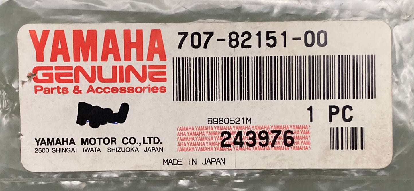New Genuine Yamaha 707-82151-00 Fuse (40A) 707-82151-00-00
