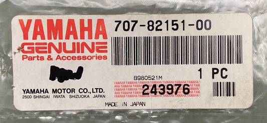 New Genuine Yamaha 707-82151-00 Fuse (40A) 707-82151-00-00