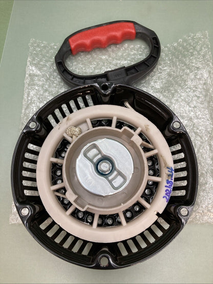 NEW REPLACES TRAILMASTER 2021.8.24 Pull Starter Assembly