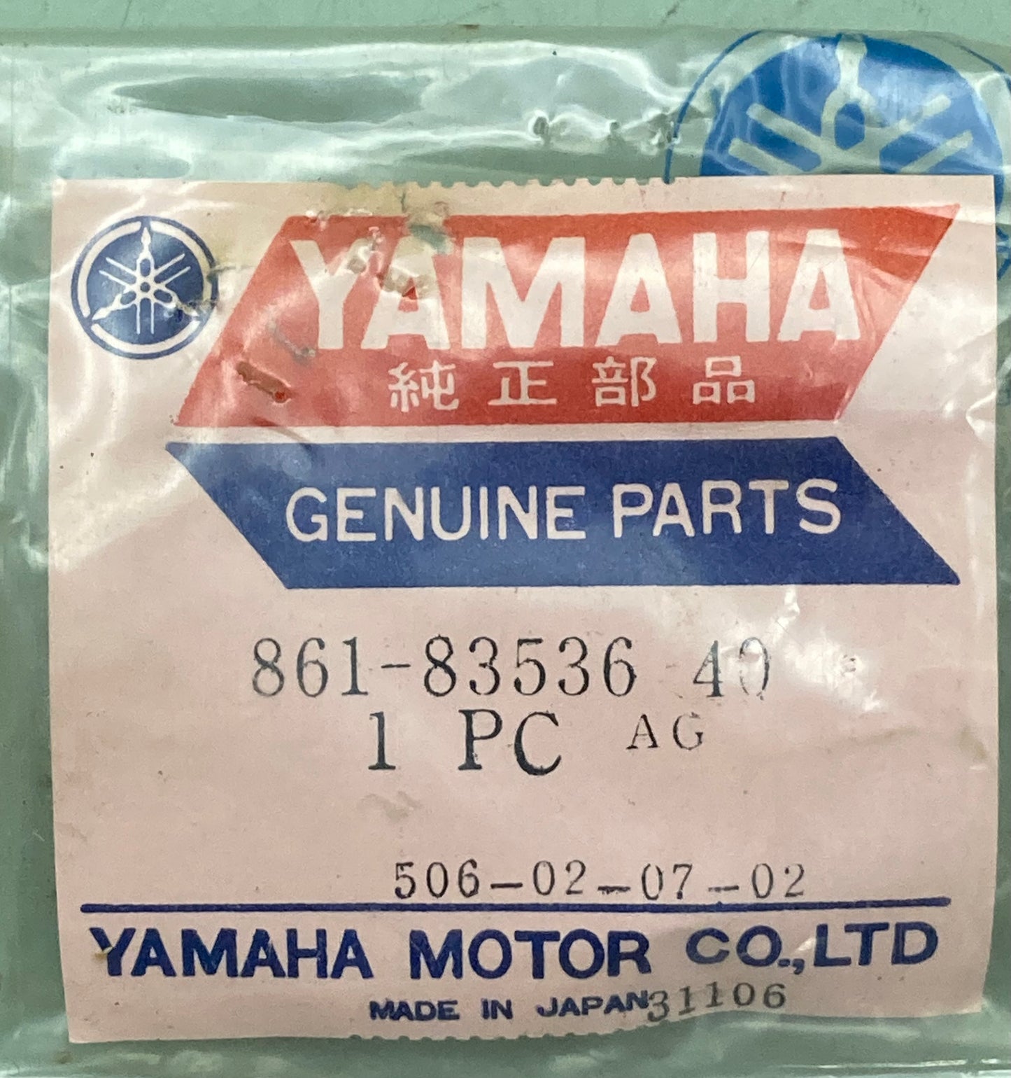 New Genuine Yamaha 861-83536-40 Socket, Meter 861-83536-40-00