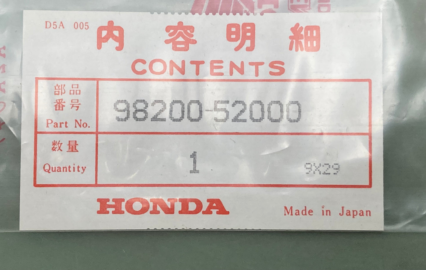 New Genuine Honda 98200-52000 Fuse F (20A)
