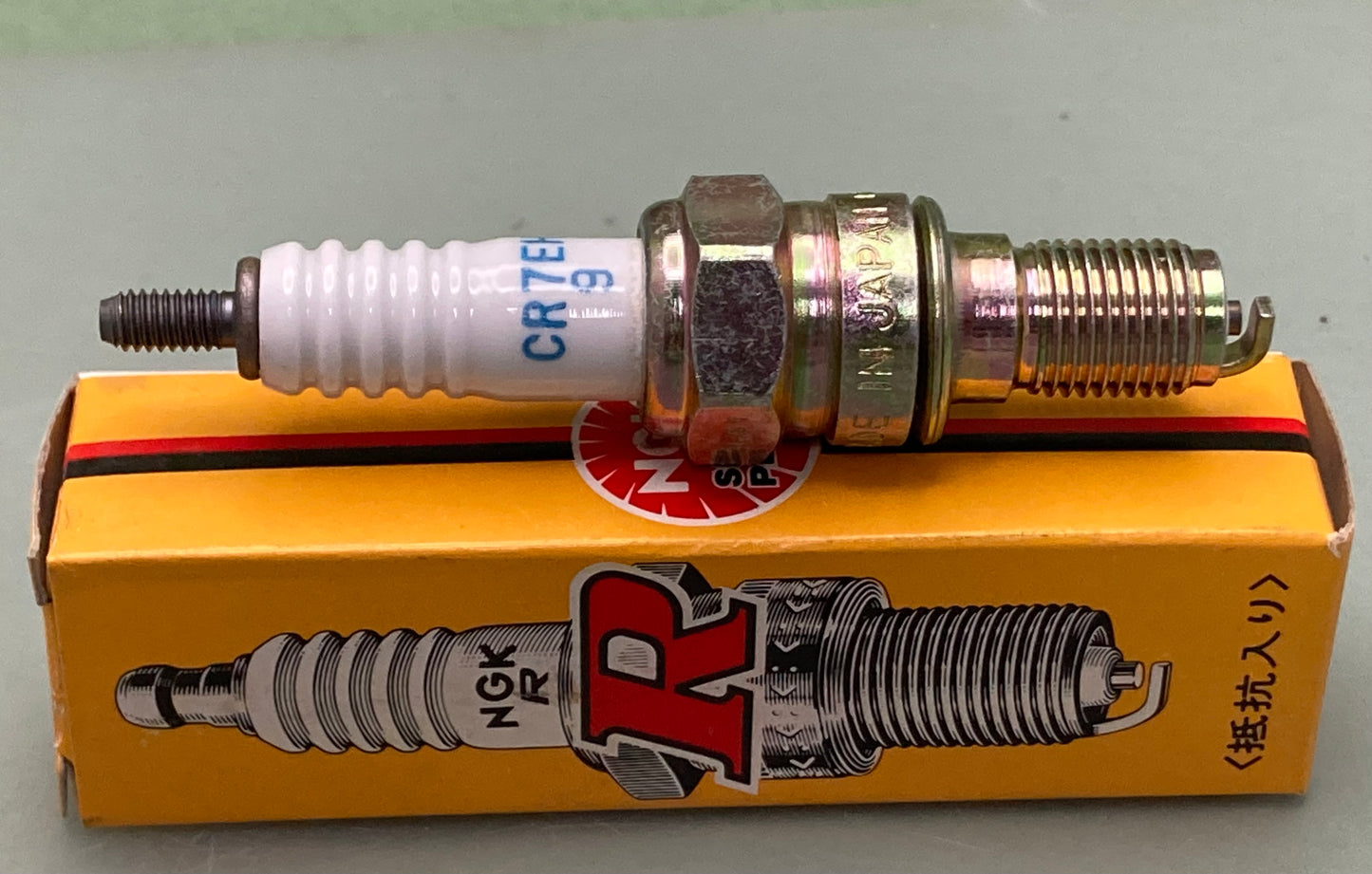 New Genuine NGK CR7EH-9 Spark Plug