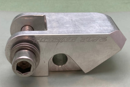 Roaring Toyz 56-4485 Lower Link Sil 1.75 Yamaha New Genuine