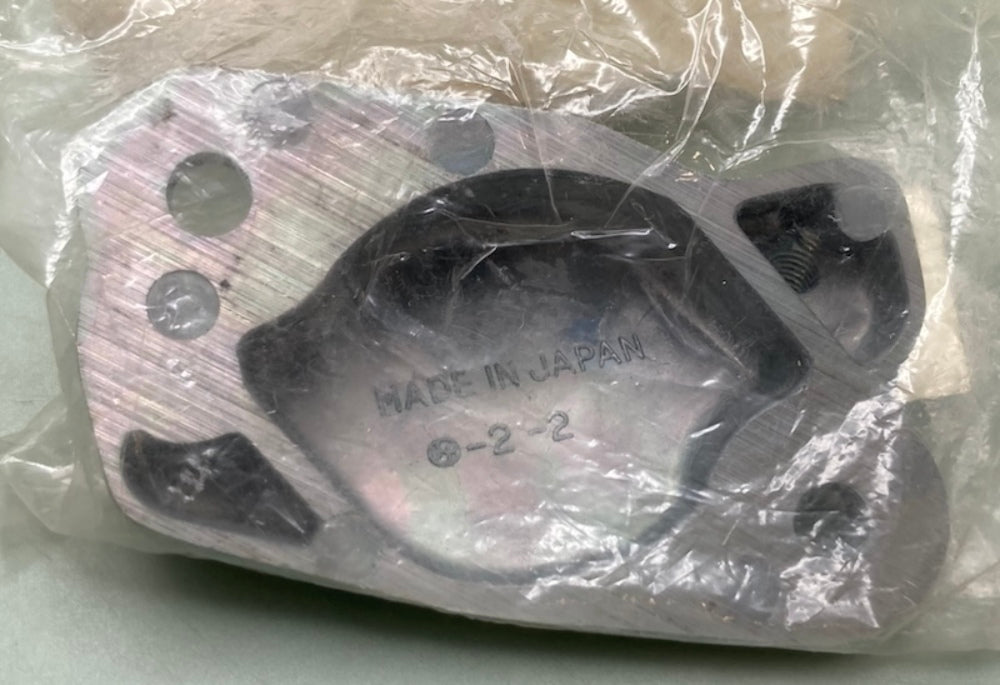 Kawasaki 59016-532 Bracket Engine Mount New Genuine