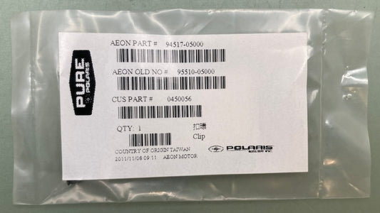 Polaris 0450056 Clip New Genuine