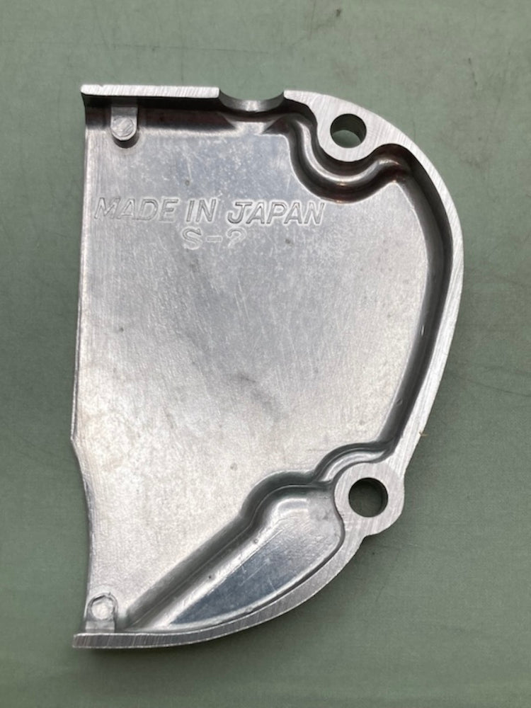 Kawasaki 14030-029-80 Oil Pump Cover New Genuine