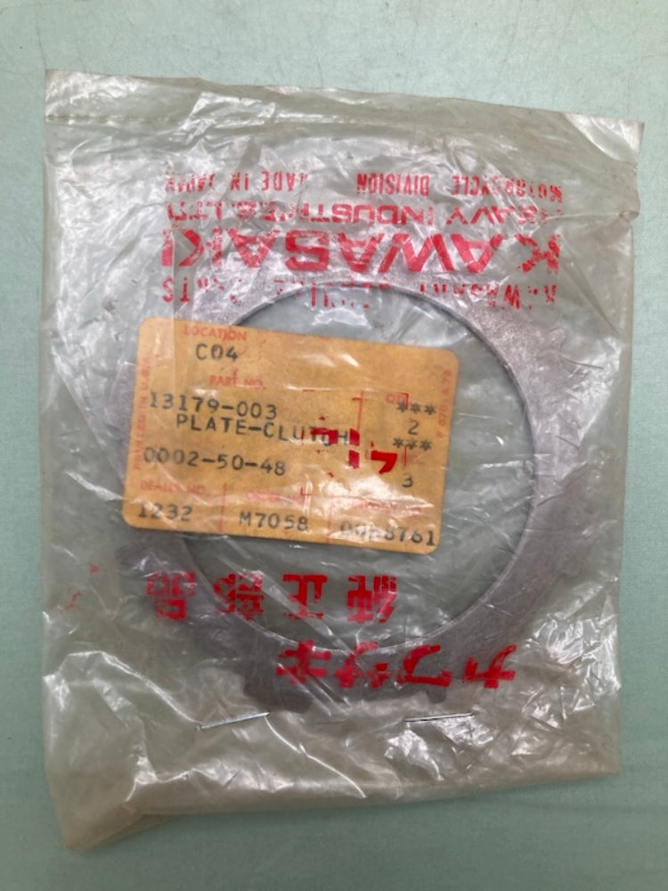 Kawasaki 13179-003 Plate Clutch New Genuine