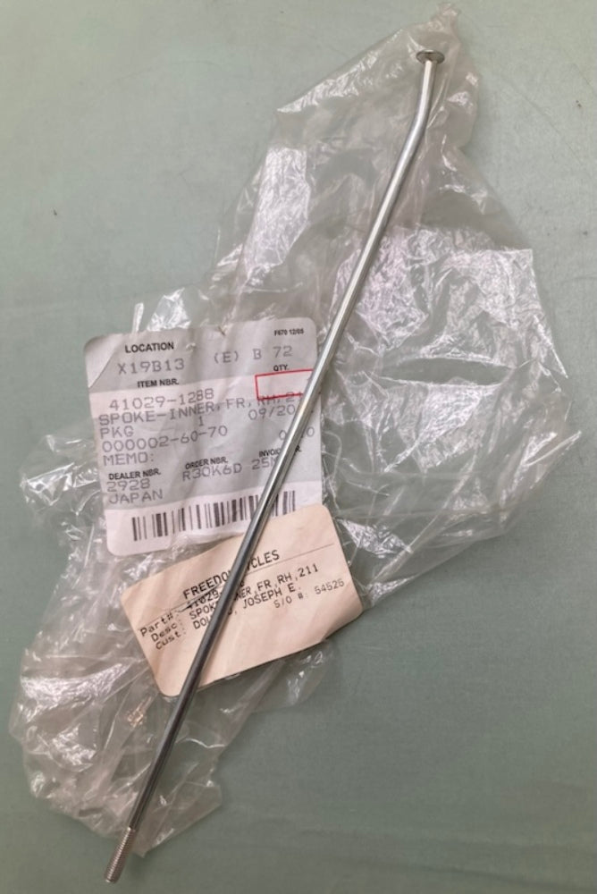 Kawasaki 41029-1288 Spoke Inner FR RH 211 New Replaces