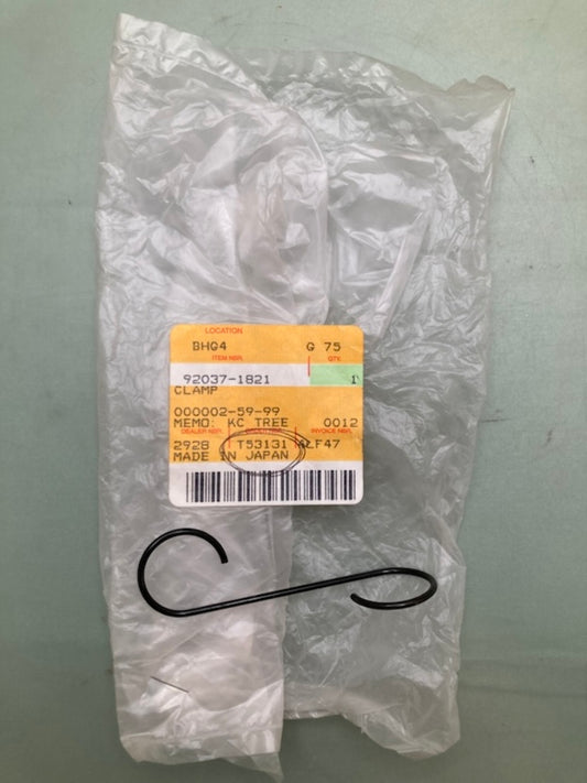 Kawasaki 92037-1821 Clamp New Replaces