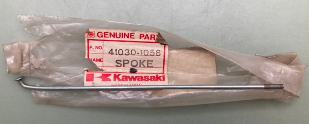 Kawasaki 41030-1058 Spoke Outer FR 183MMX New Genuine