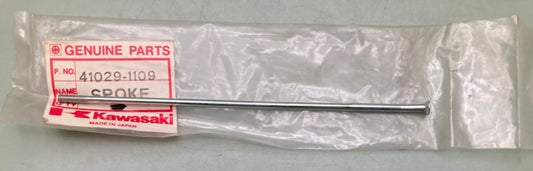 Kawasaki 41029-1109 Spoke Inner RR RH 178 New Genuine