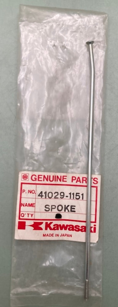 Kawasaki 41029-1151 Spoke Inner RR LH 181 New Genuine