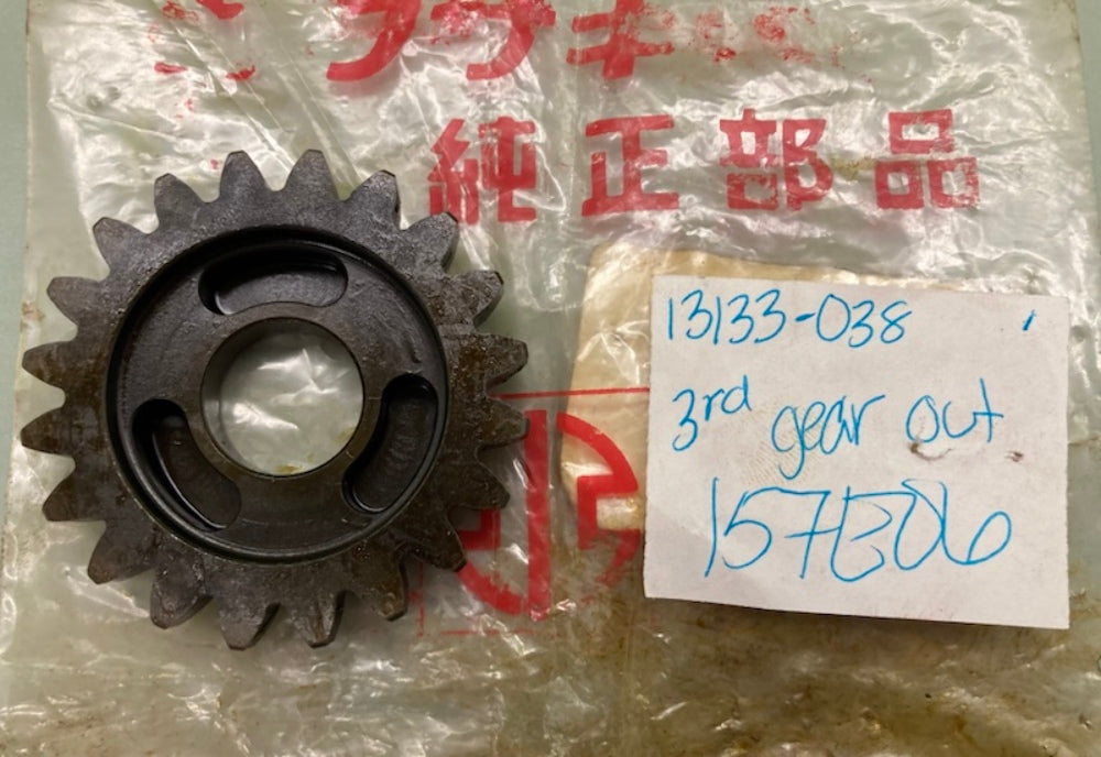 Kawasaki 13133-038 3RD GEAR, OUTPUT SHFT 20T New Genuine