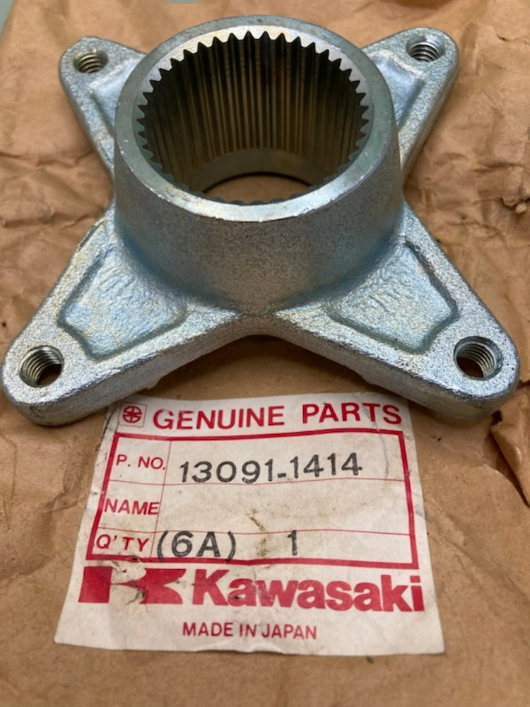 Kawasaki 13091-1414 Holder, Disc, Plate New Genuine